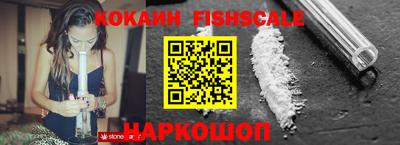 кристаллы Свободный