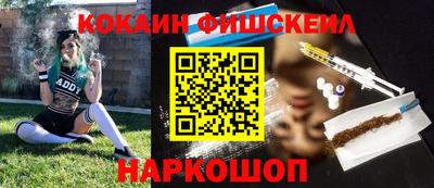 кристаллы Свободный
