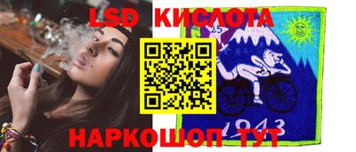 кристаллы Свободный