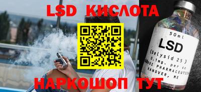 кристаллы Свободный