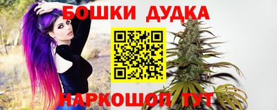 первитин Северобайкальск