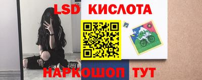 первитин Северобайкальск