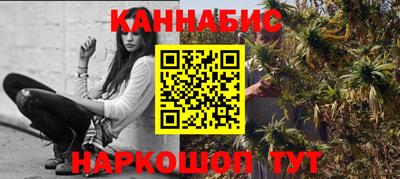 кристаллы Свободный