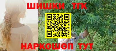 первитин Северобайкальск