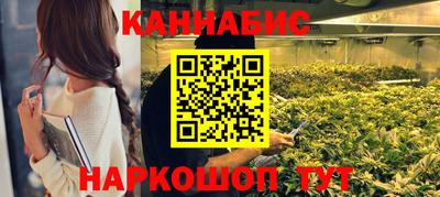 кристаллы Свободный