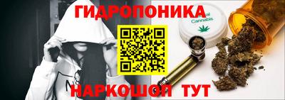 мефедрон VHQ Севастополь