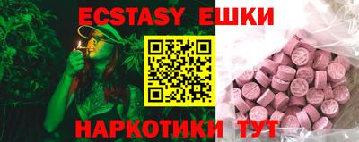 первитин Северобайкальск