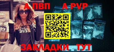 кристаллы Свободный