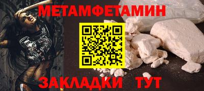 кристаллы Свободный