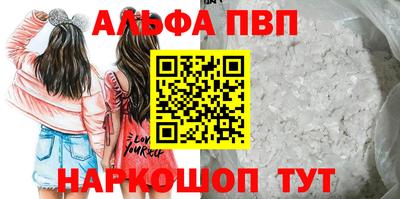 кристаллы Свободный