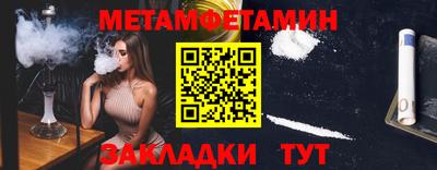 кристаллы Свободный