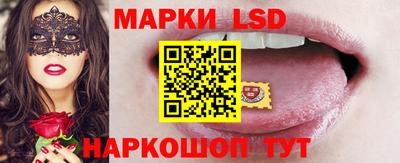 кристаллы Свободный