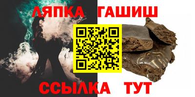 кристаллы Свободный