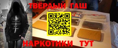 кристаллы Свободный