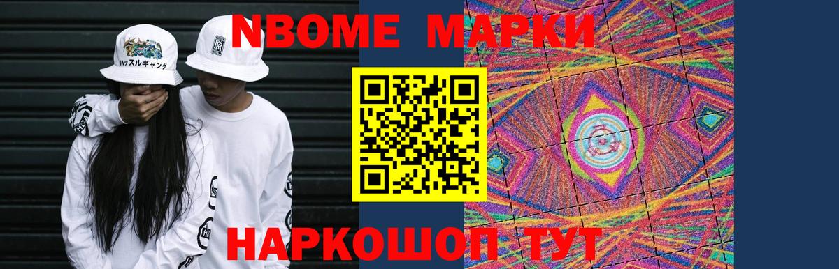 LSD-25 экстази ecstasy  Вход с VPN  ОМГ ОМГ сайт  Печора  Лсд 25 экстази кислота 