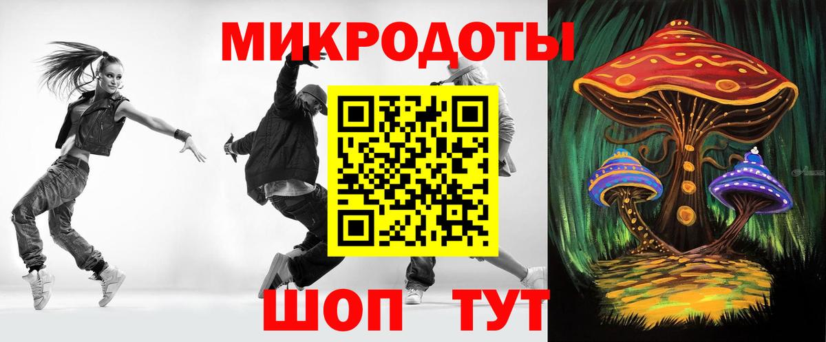 Галлюциногенные грибы Cubensis  Вход с VPN  Галлюциногенные грибы GOLDEN TEACHER  Печора 